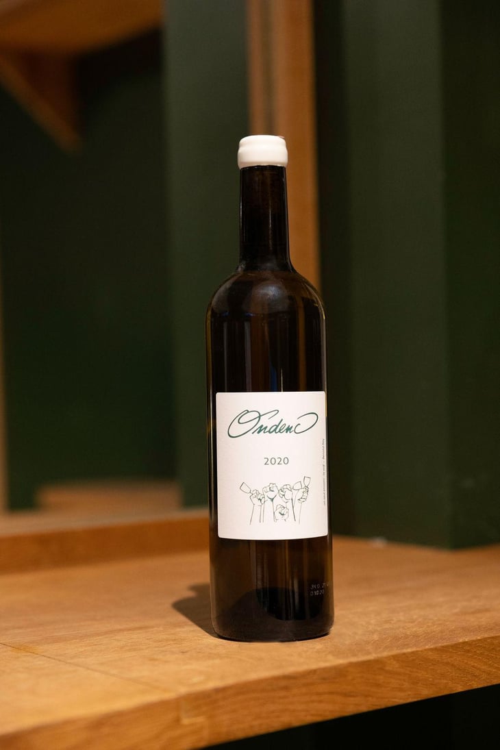 Ondenc - Domaine Plageoles - Bernard, Florent & Romain Plageoles 