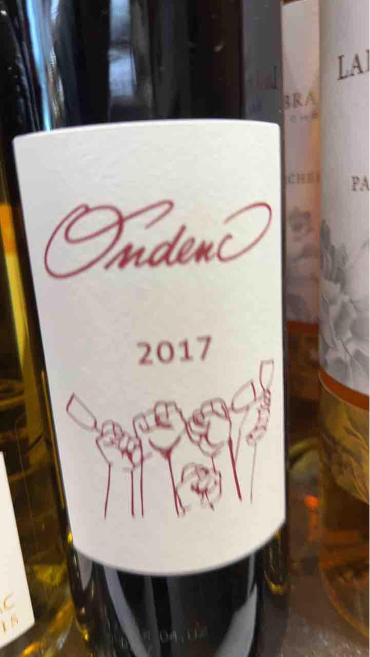 Ondenc Doux - Domaine Plageoles - Bernard, Florent & Romain Plageoles 