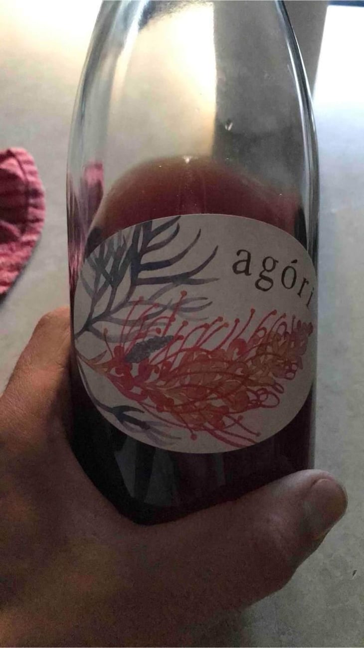 Agori - South Australia - Travis Tausend 