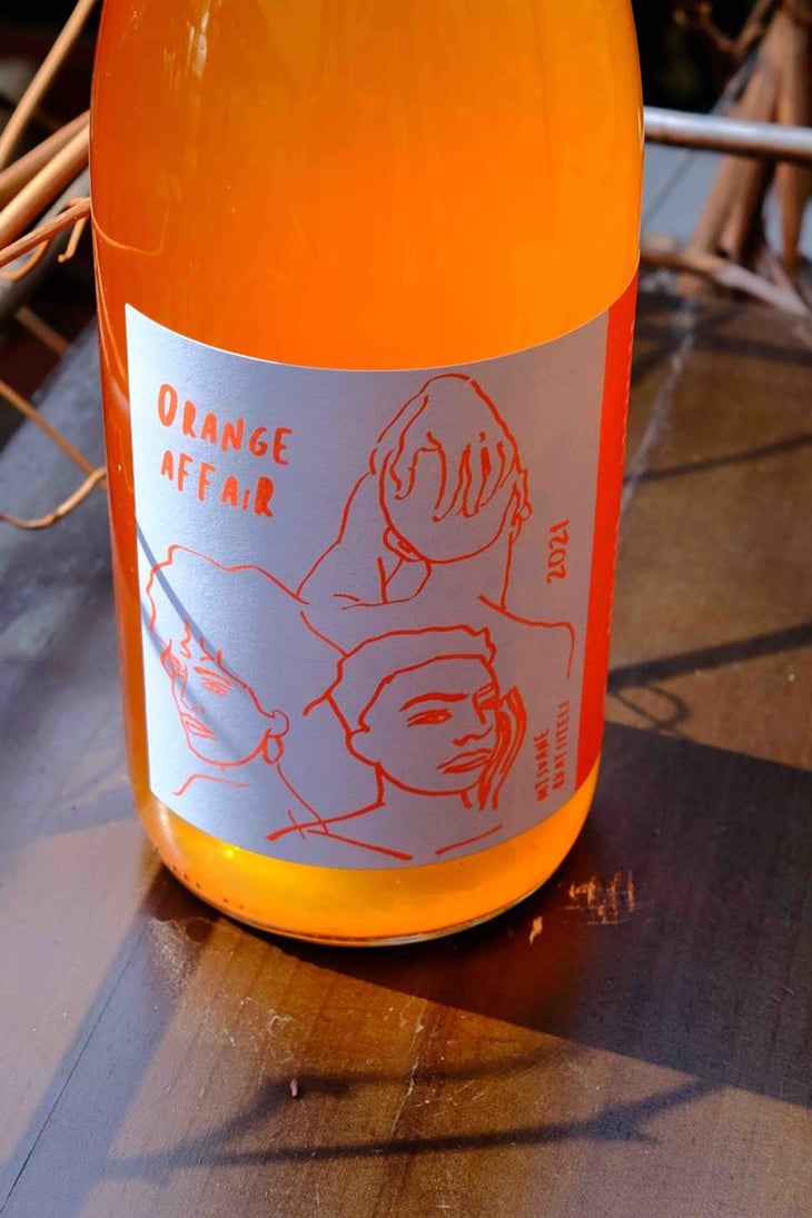 Orange Affair - Artizani - Salomé Andrazashvili, Irakli Gvaramia & David Mgeladzé 