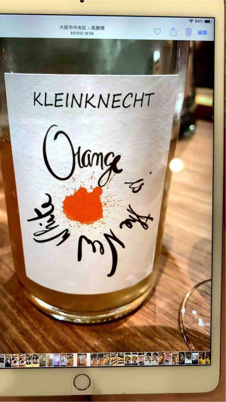Orange is the New White - Maceration - Domaine Kleinknecht - André Kleinknecht 