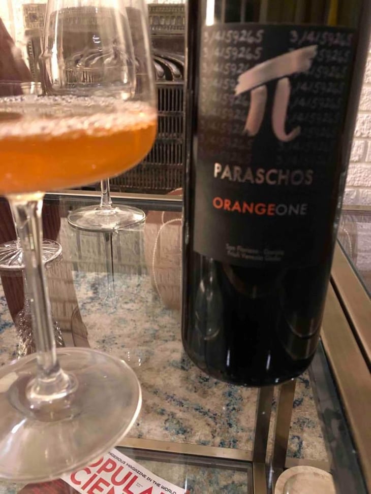 Orange One - Paraschos - Evangelos, Alexis & Jannis Paraschos 