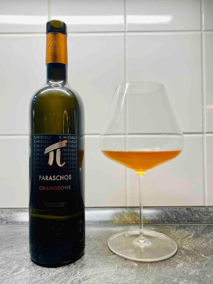 Orange One - Paraschos - Evangelos, Alexis & Jannis Paraschos 