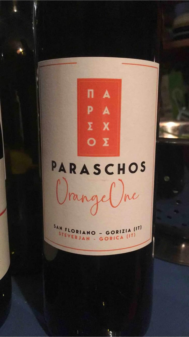 Orange One - Paraschos - Evangelos, Alexis & Jannis Paraschos 