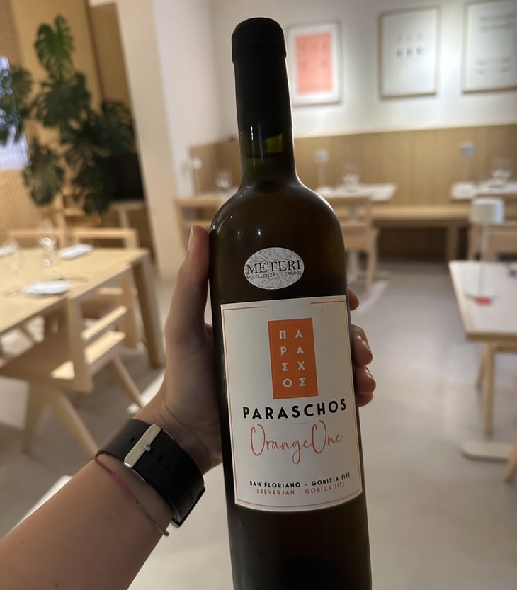 Orange One - Paraschos - Evangelos, Alexis & Jannis Paraschos 