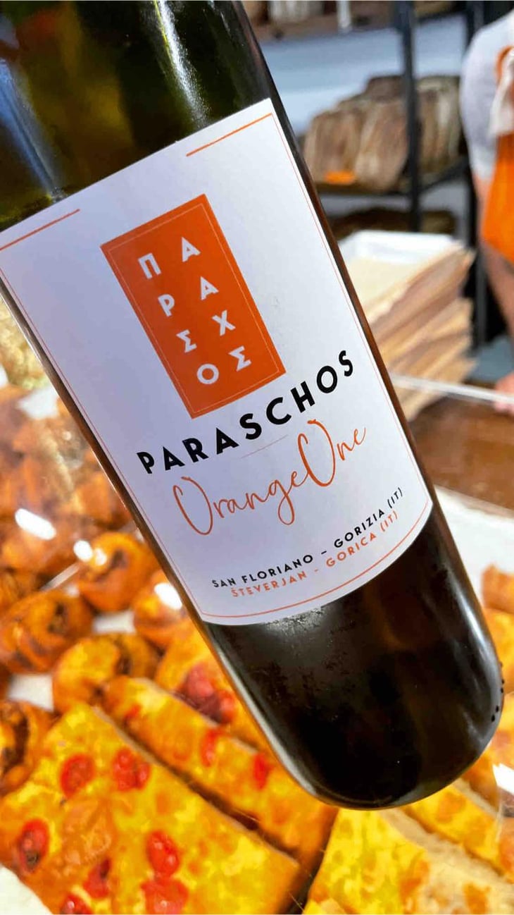 Orange One - Paraschos - Evangelos, Alexis & Jannis Paraschos 