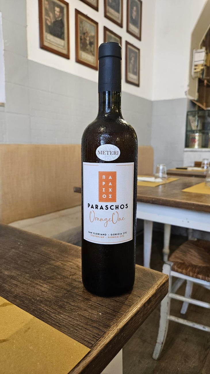 Orange One - Paraschos - Evangelos, Alexis & Jannis Paraschos 