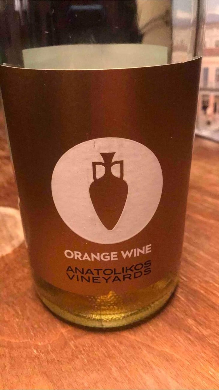 Orange Wine - Anatolikos Vineyards - Sakis & Marios Nikolaidis 