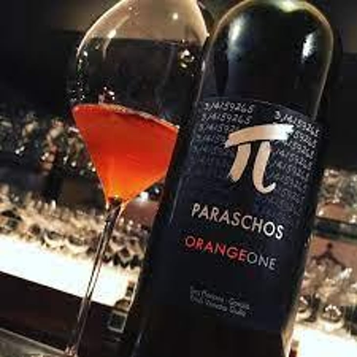 Orange One - Paraschos - Evangelos, Alexis & Jannis Paraschos 