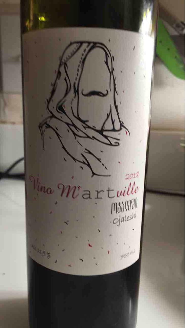 Orbeluri Ojaleshi - Martvilis Marani - Zaza Gagua 