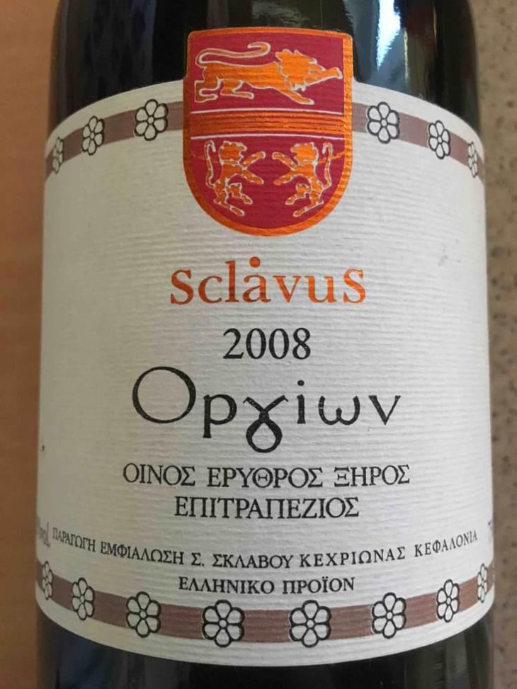 Orgion - Sclavos Wines - Evriviades "Vladis" Sclavos 