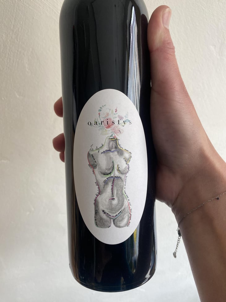 Oaristys - Mas Guallar - Camila Opazo -2019