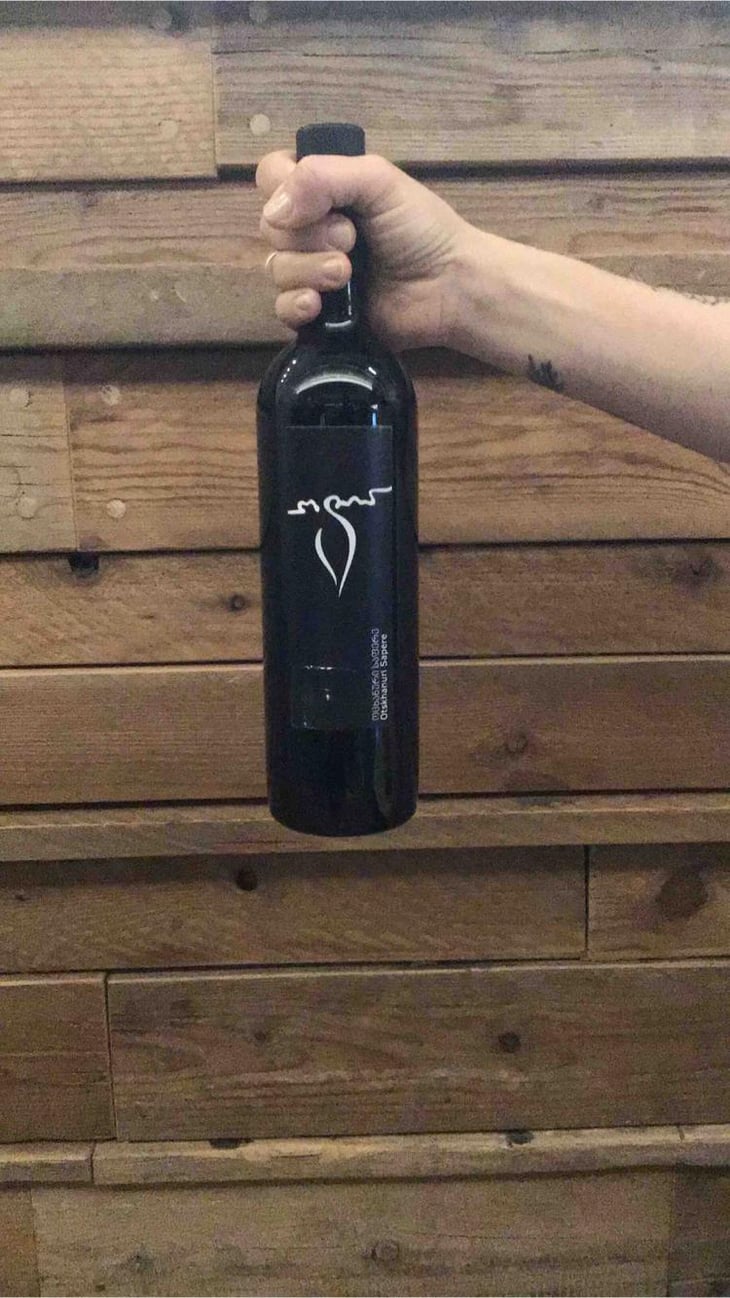 Otskhanuri Sapere - Mshvenieradze Winery - Giorgi, David & Soso Mshvenieradze 