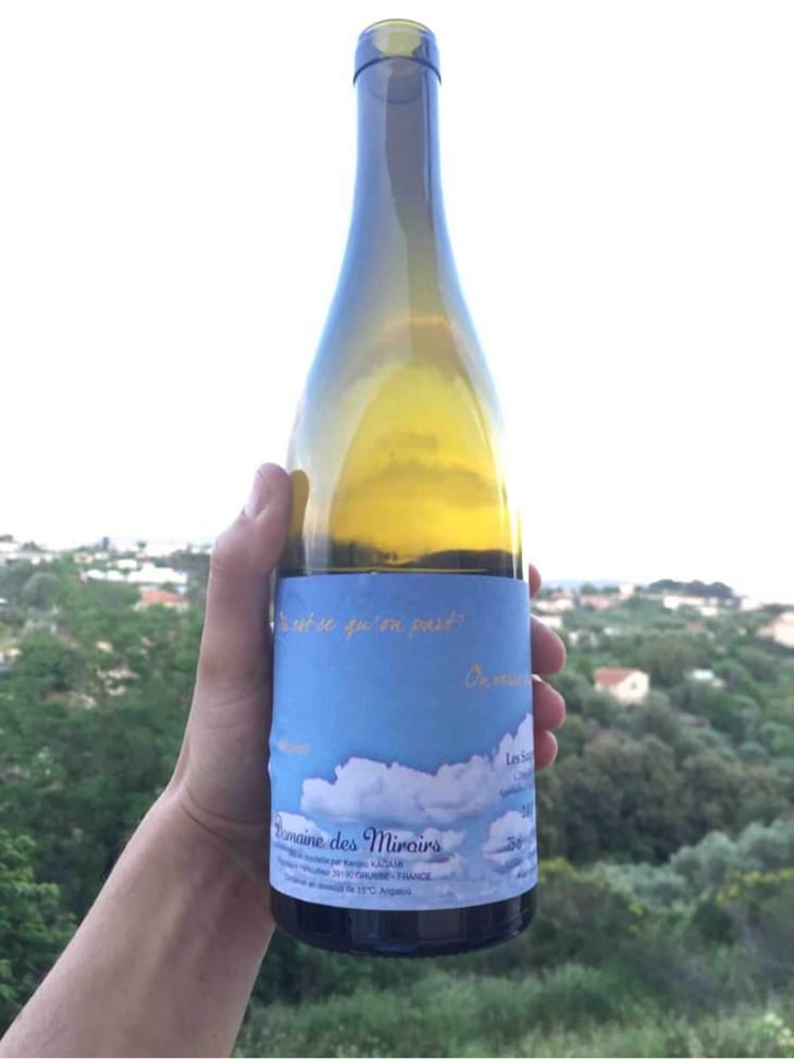 Où Est-Ce Qu' On Part? On Verra Bien - Domaine des Miroirs - Kenjiro Kagami 
