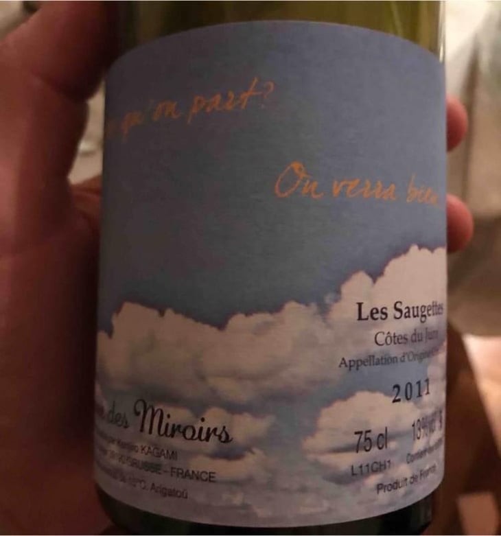 Où Est-Ce Qu' On Part? On Verra Bien - Domaine des Miroirs - Kenjiro Kagami 