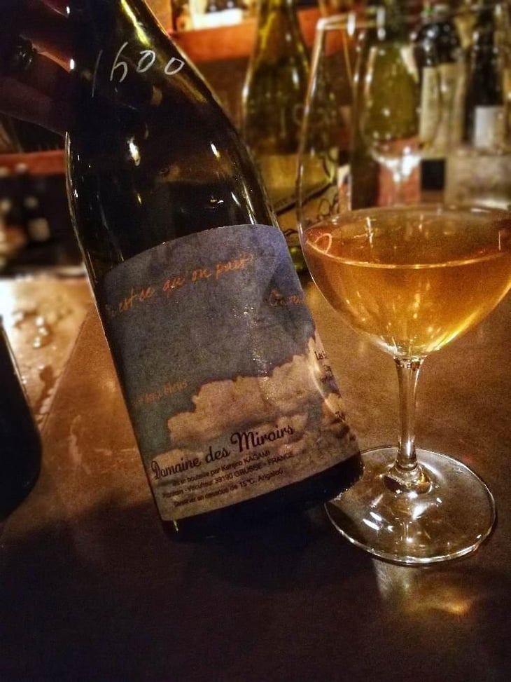 Où Est-Ce Qu' On Part? On Verra Bien - Domaine des Miroirs - Kenjiro Kagami 