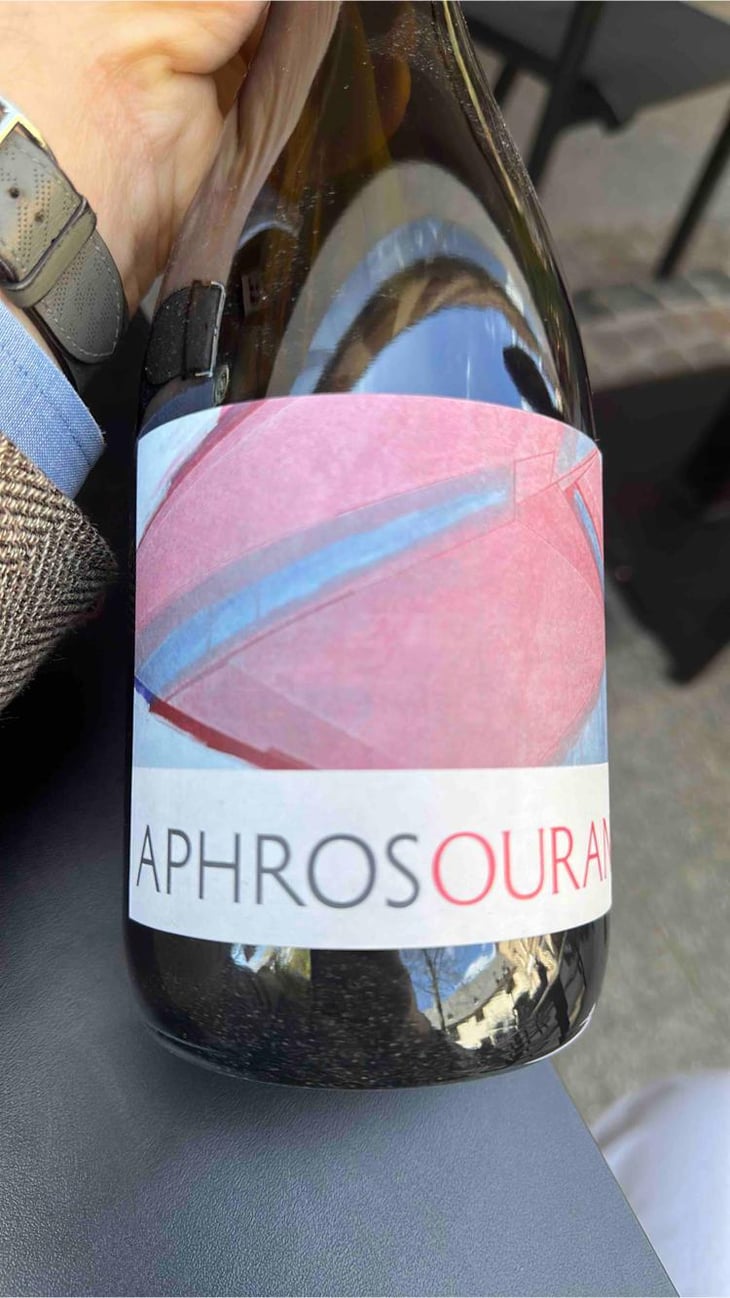 Aphros Ouranos - Aphros Wines Cellar - Vasco Croft, Tiago Sampaio & Miguel Viseu -2018