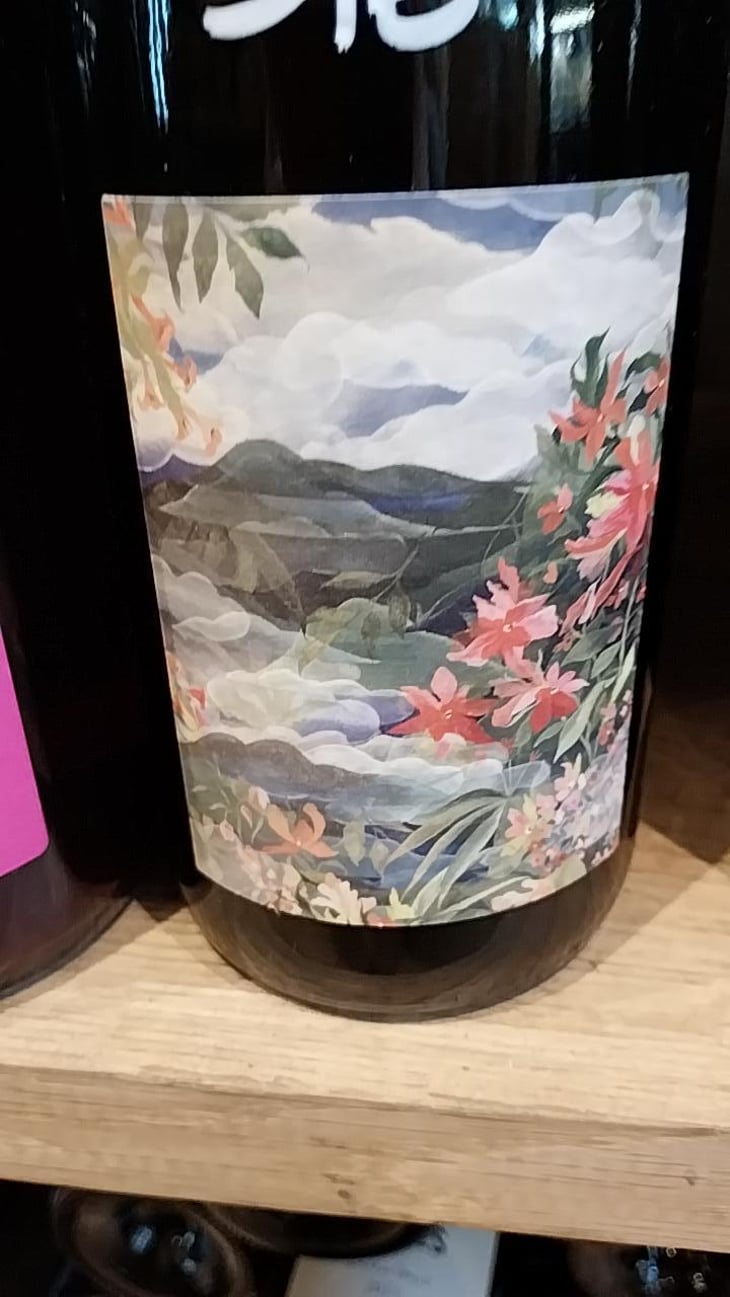Pagaille 2023 - Château Lestignac - Camille & Mathias Marquet -2023