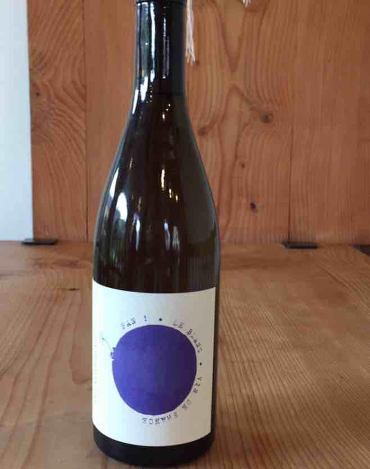 Pan! - Domaine Les Aricoques - Romain Dupont -2021