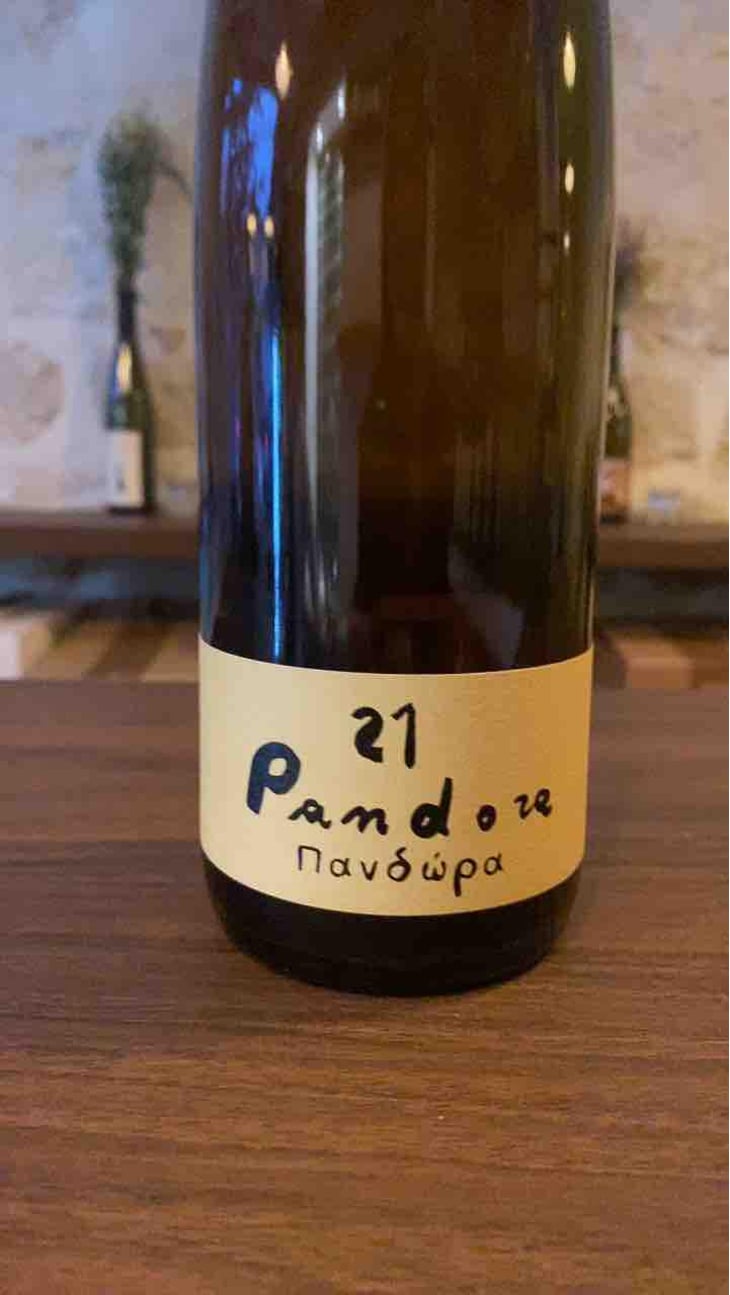 Pandora - Azienda Agricola Valdisole - Giuseppe Amato -2020