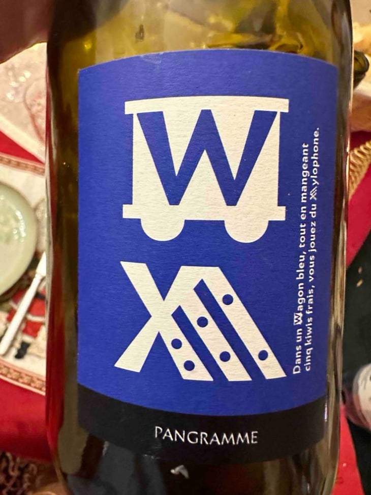 Pangramme - Domaine du Mortier - Fabien & Cyril Boisard 