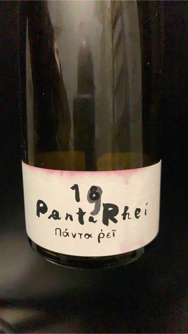 Panta Rhei - Azienda Agricola Valdisole - Giuseppe Amato 