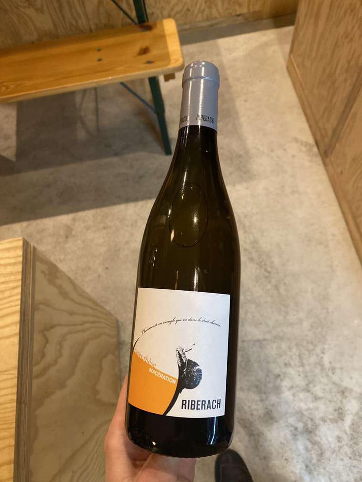 Parenthèse Macération - Domaine Riberach - Guilhem SOULIGNAC, J-M MAILLOLES , Patrick RODRIGUES & Luc RICHARD 