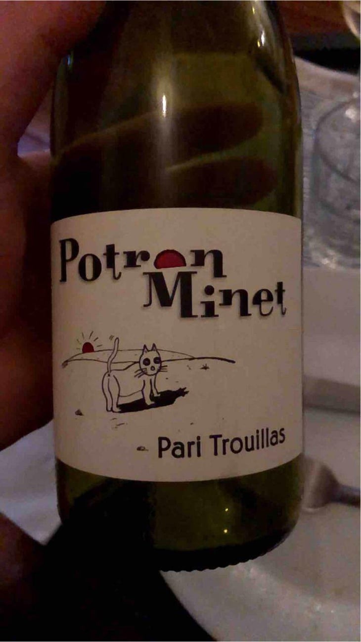 Pari Trouillas (blanc) - Potron Minet - Jean-Sébastien Gioan 