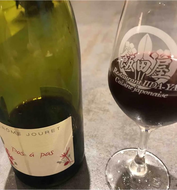 Pas à Pas - Jérome Jouret - Jérôme Jouret -2023