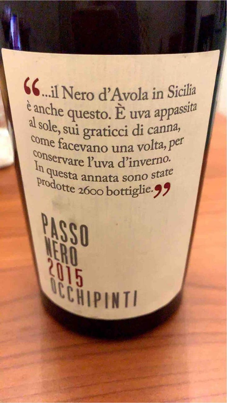 Passo Nero - Azienda Agricola Arianna Occhipinti - Arianna Occhipinti 