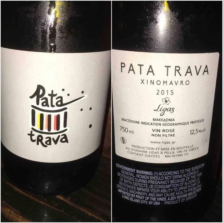 Pata Trava (Grey Label) - Domaine Ligas - Ktima Ligas - Meli Ligas & Thomas Ligas 