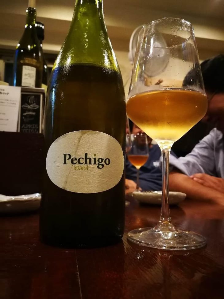 Pechigo Chenin Moelleux - Domaine Sylvain Saux - Domaine Sylvain Saux 