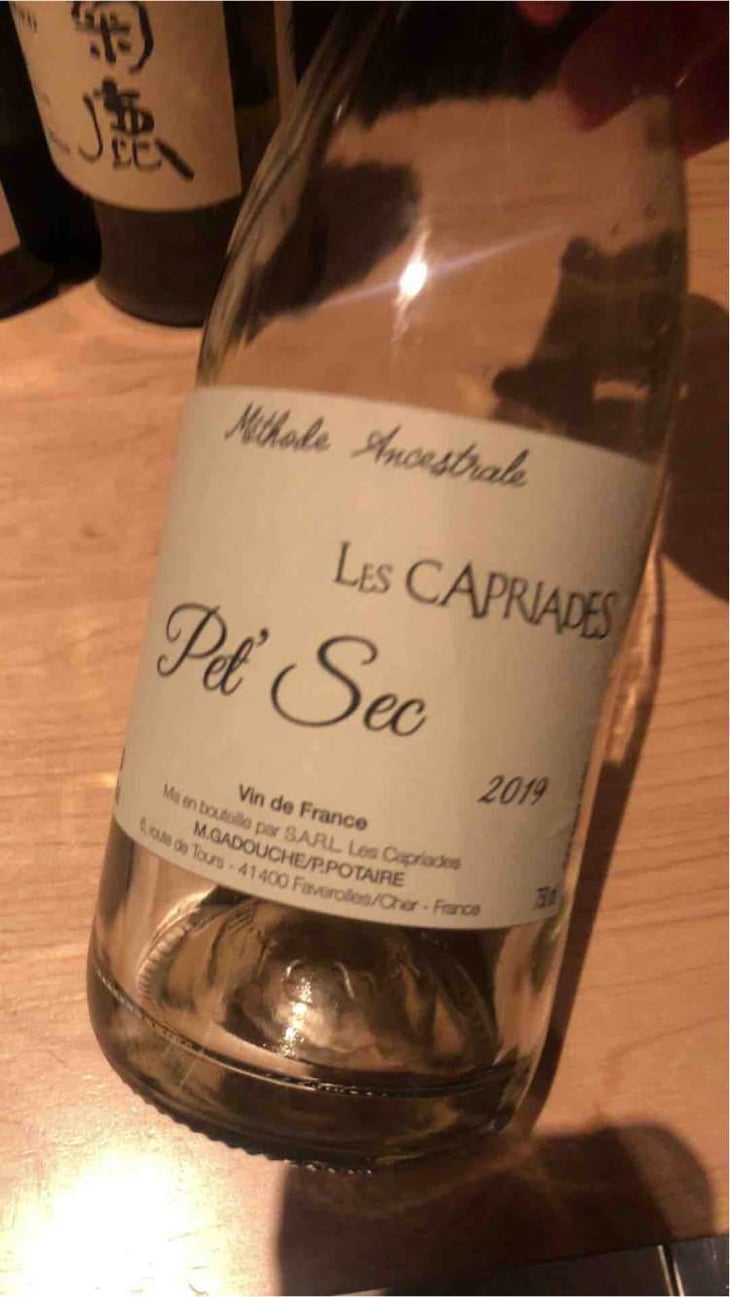 Pet Sec - Les Capriades - Pascal Potaire & Moses Gadouche 