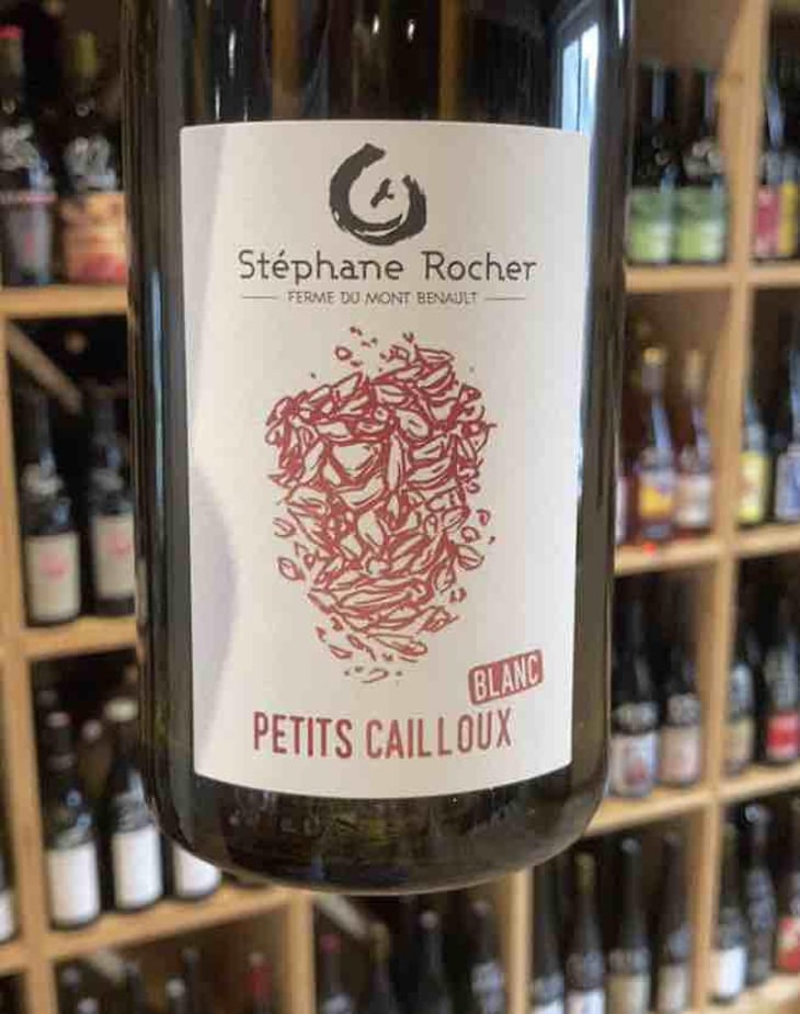 Les Petits Cailloux - Ferme du Mont Benault - Stéphane Rocher 