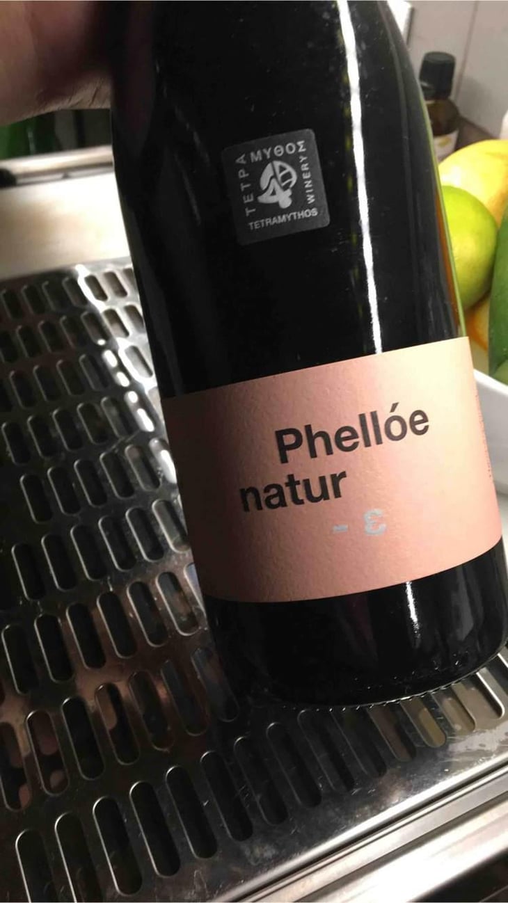 Phelloe Natur - Tetramythos Winery - Τετράμυθος - Panos Papayiannopoulos, Aristos Spanos, Eustatius Spanos 