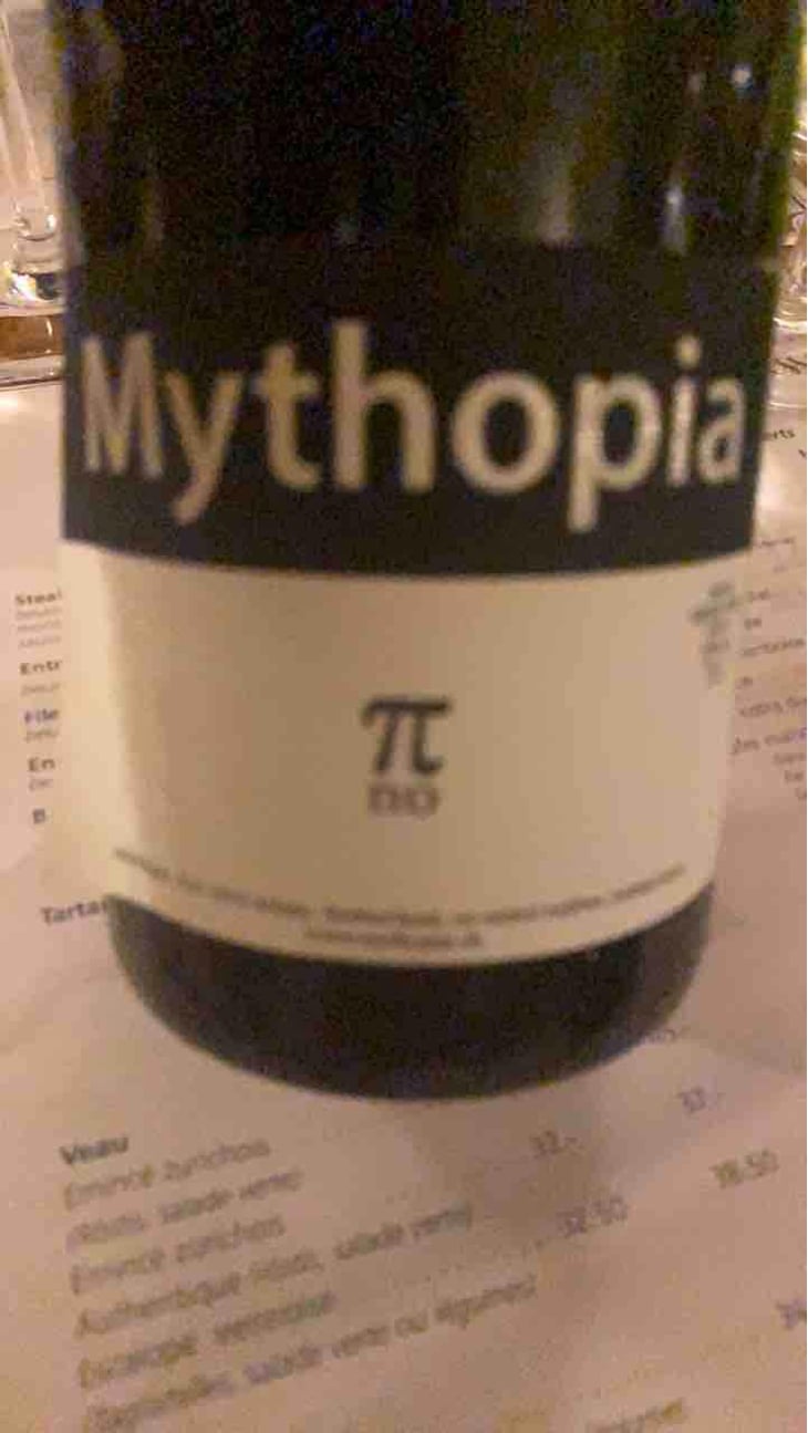Pi No (π No) - Mythopia - Romaine & Hans-Peter Schmidt 