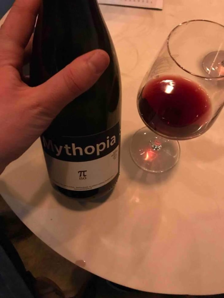Pi No (π No) - Mythopia - Romaine & Hans-Peter Schmidt 