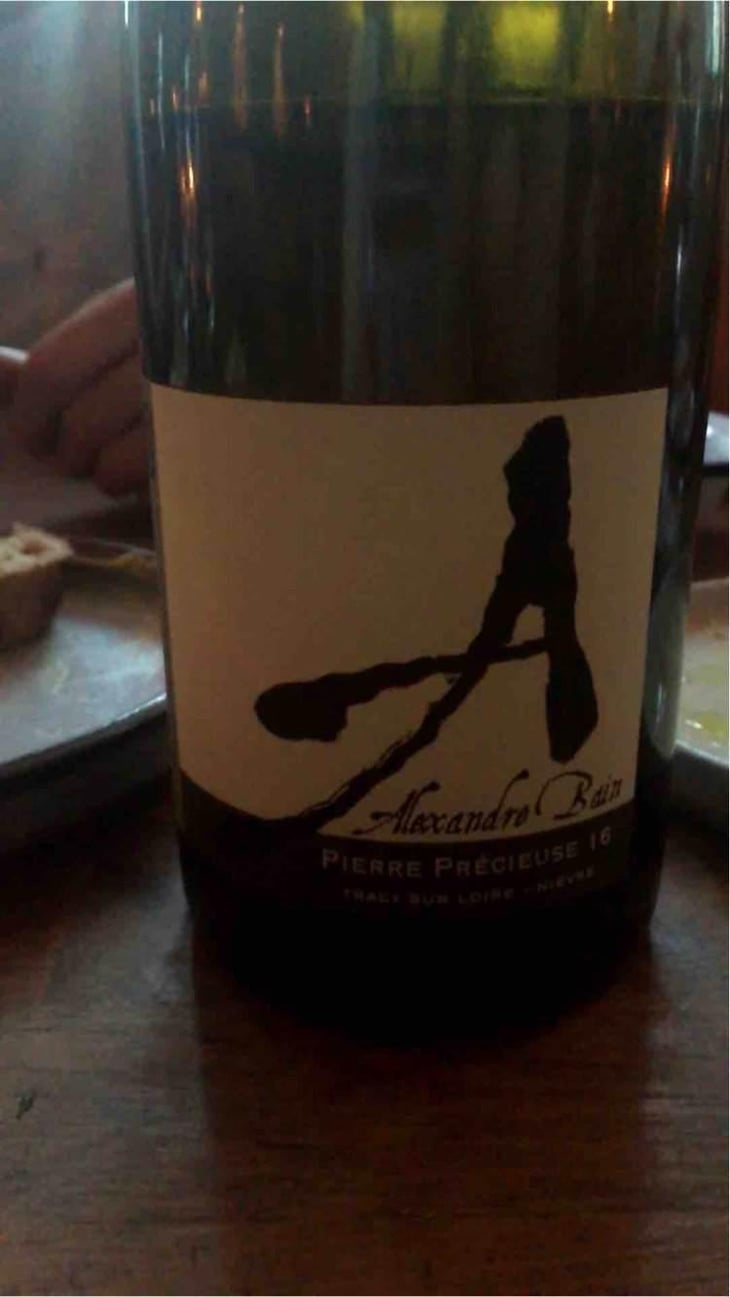 Pierre Précieuse - Domaine Alexandre Bain - Alexandre Bain 