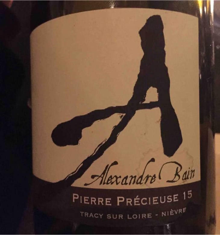 Pierre Précieuse - Domaine Alexandre Bain - Alexandre Bain 