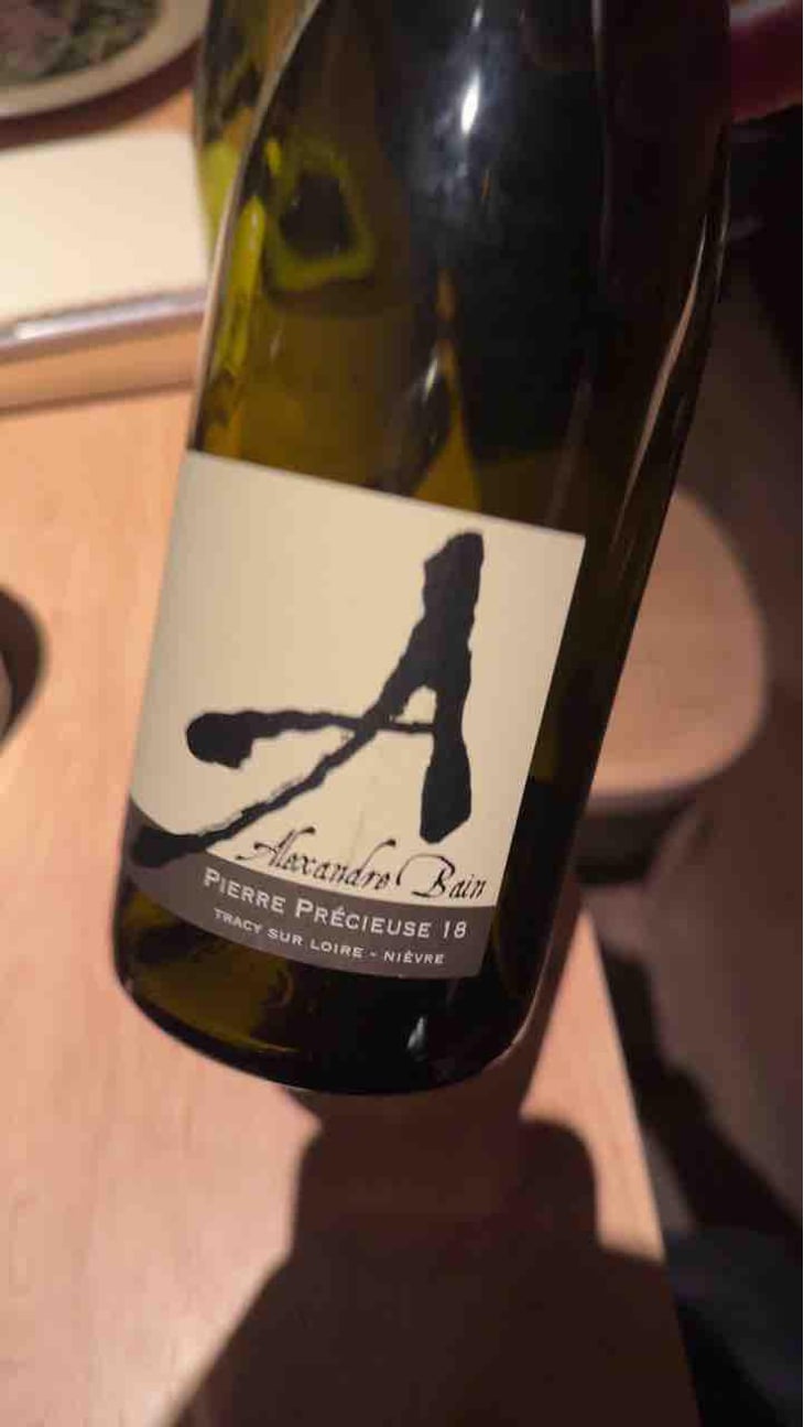 Pierre Précieuse - Domaine Alexandre Bain - Alexandre Bain 