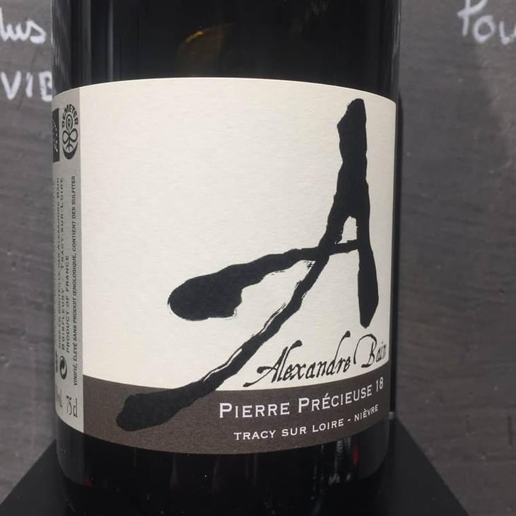 Pierre Précieuse - Domaine Alexandre Bain - Alexandre Bain 