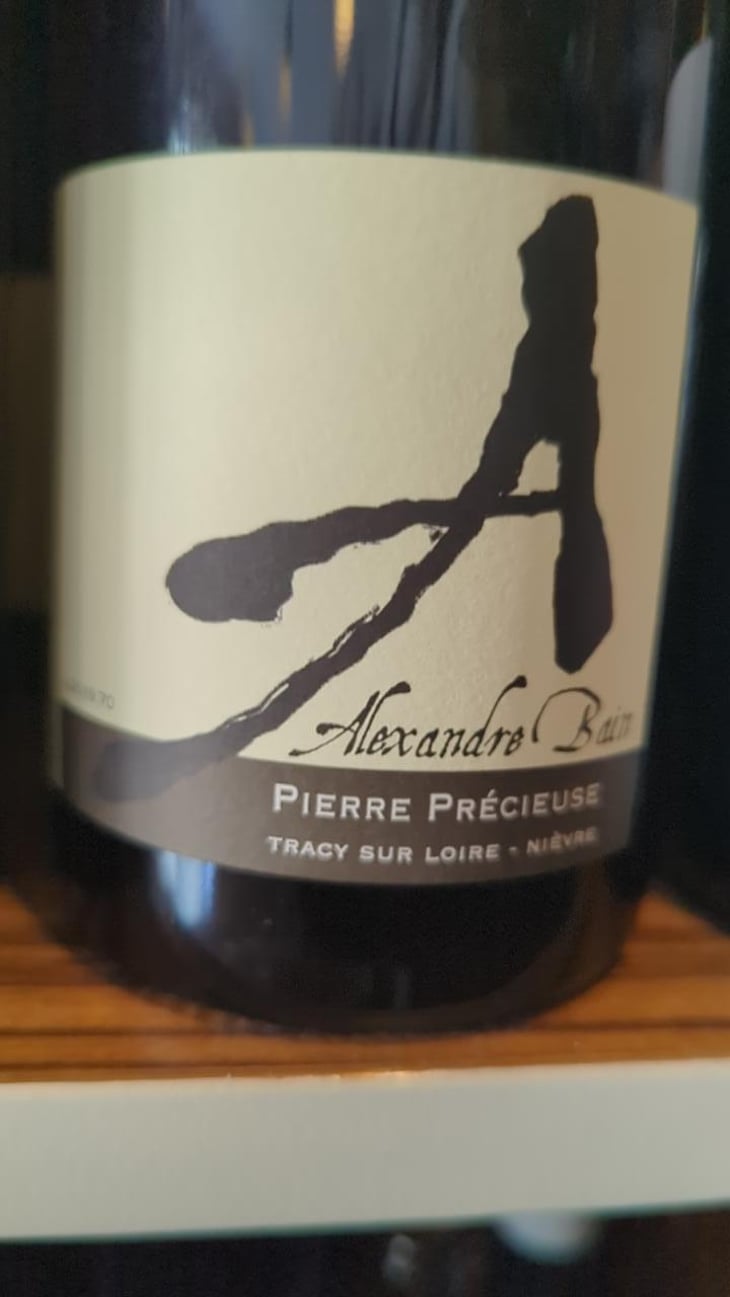 Pierre Précieuse - Domaine Alexandre Bain - Alexandre Bain 