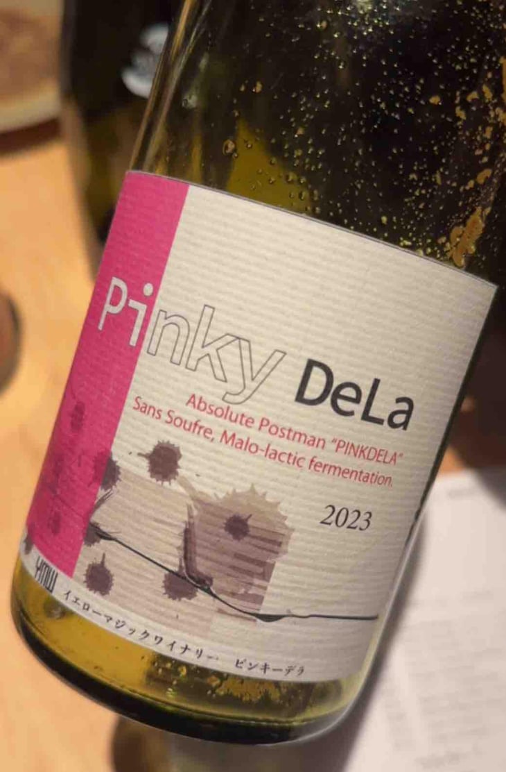 Pinky DeLa - Yellow Magic Winery - Sumito Iwaya -2023