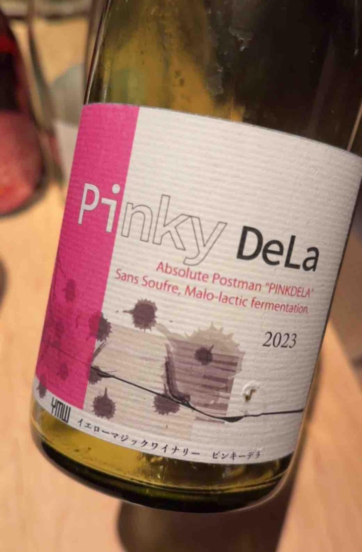 Pinky DeLa - Yellow Magic Winery - Sumito Iwaya -2023