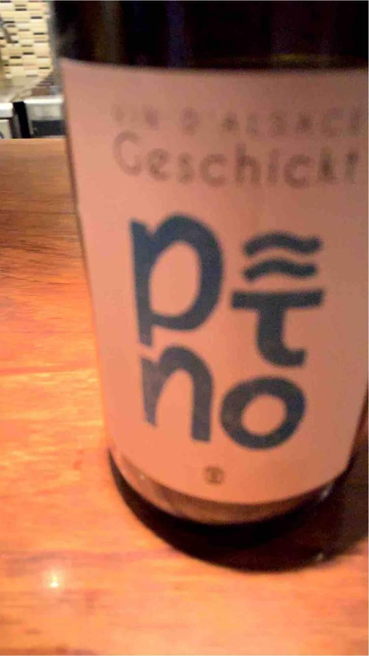 Pino - Domaine Geschickt - Arnaud Geschickt & Aurélie Fayolle 