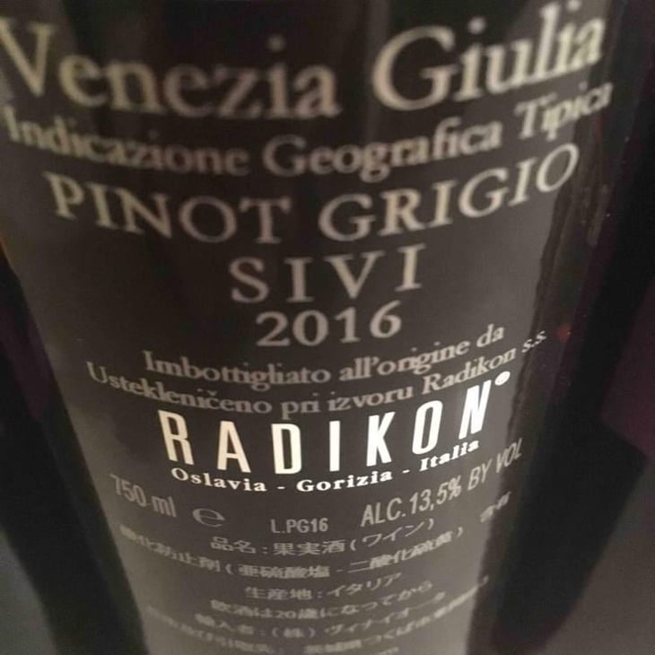Sivi - Radikon - Famiglia Radikon -2021