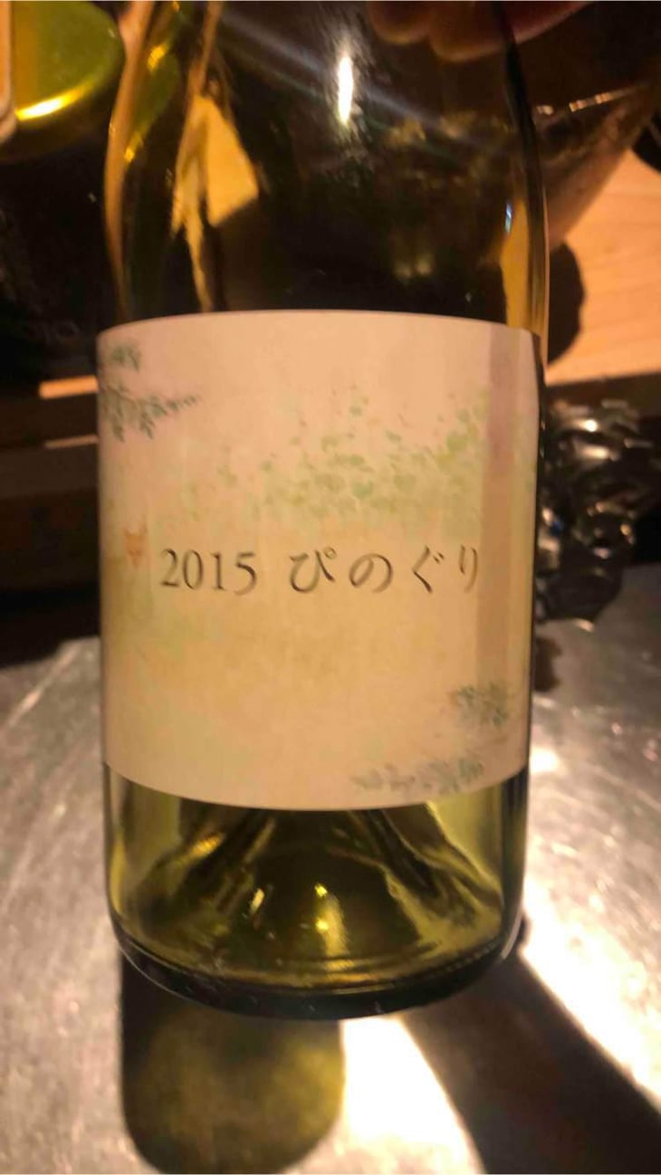Pinot Gris - Coco Farm & Winery - Romain Weinstock & Toyoichiro Shibata -2017