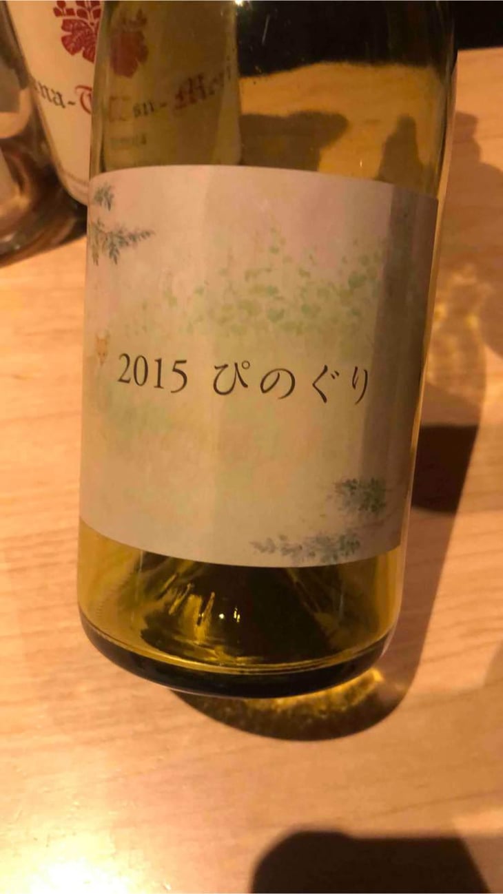 Pinot Gris - Coco Farm & Winery - Romain Weinstock & Toyoichiro Shibata -2017