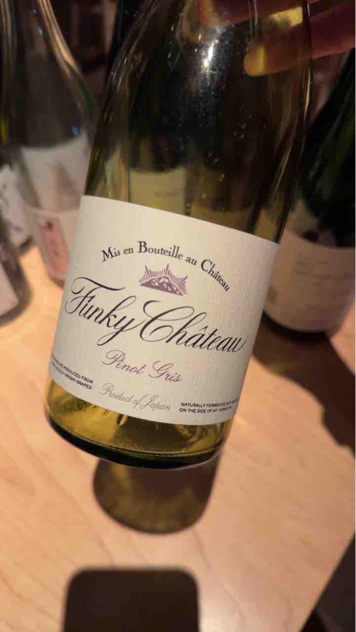 Pinot Gris - Funky Chateau - Toyohiko & Michiko Kanehashi 