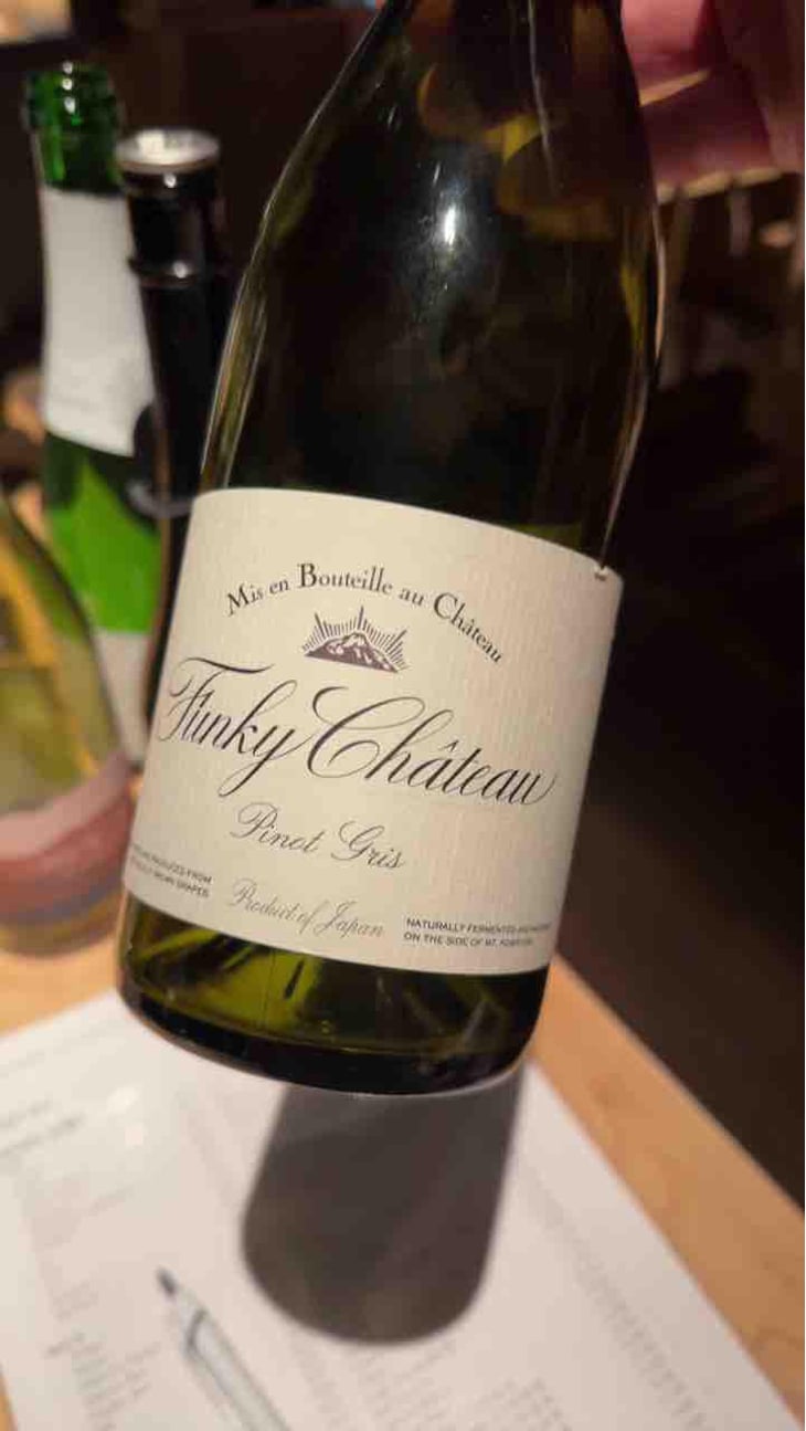 Pinot Gris - Funky Chateau - Toyohiko & Michiko Kanehashi 